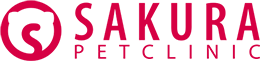 さくらペットクリニック|鹿児島市|犬猫うさぎの動物病院