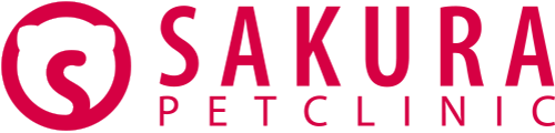 さくらペットクリニックロゴ2025